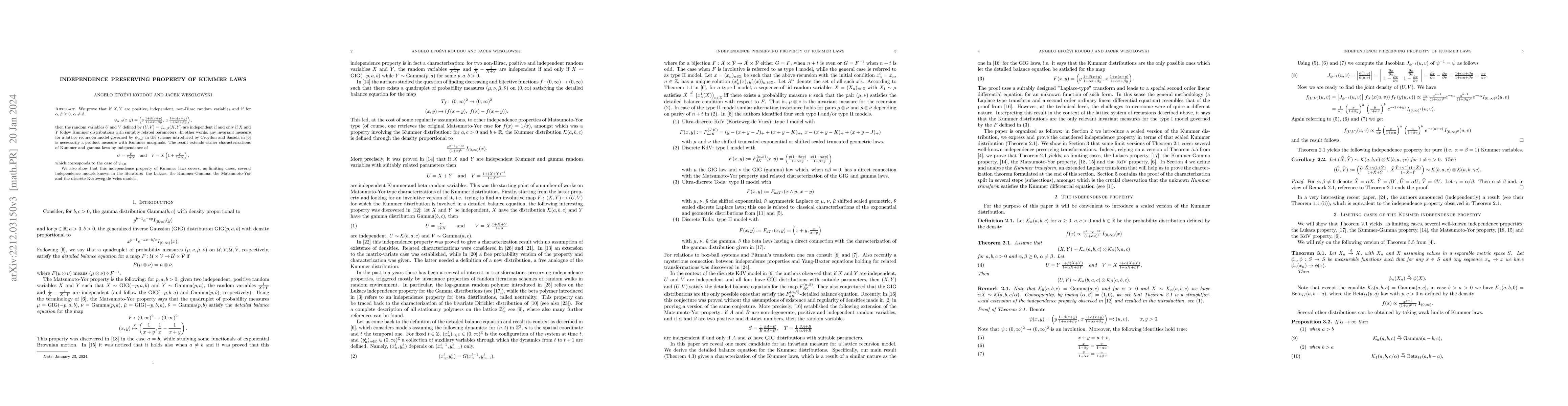 Thumbnail for Independence preserving property of Kummer laws