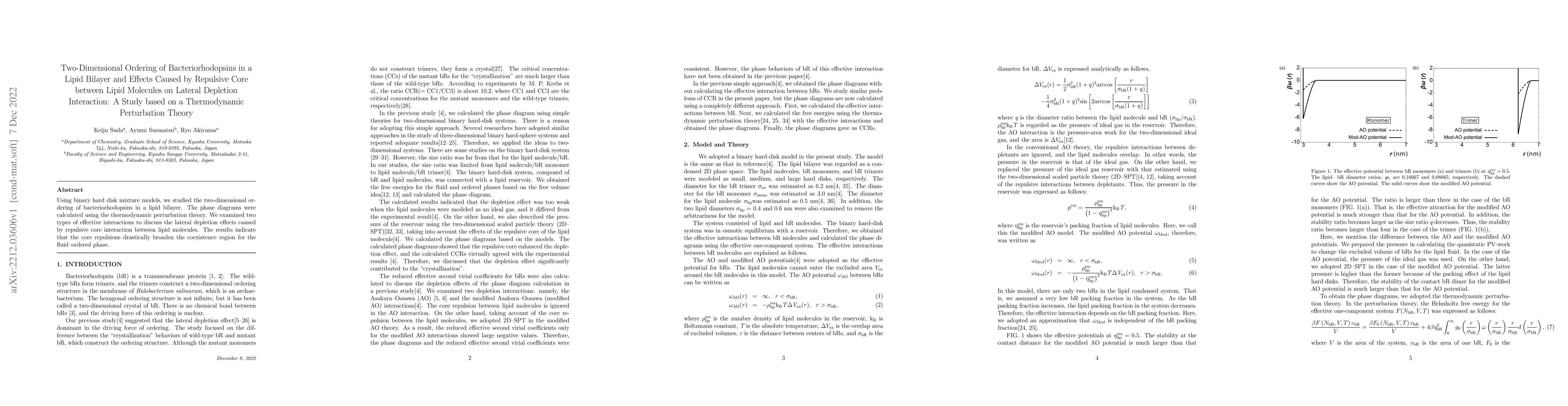 Thumbnail for Two-Dimensional Ordering of Bacteriorhodopsins in a Lipid Bilayer and
  Effects Caused by Repulsive Core between Lipid Molecules on Lateral Depletion
  Interaction: A Study based on a Thermodynamic Perturbation Theory