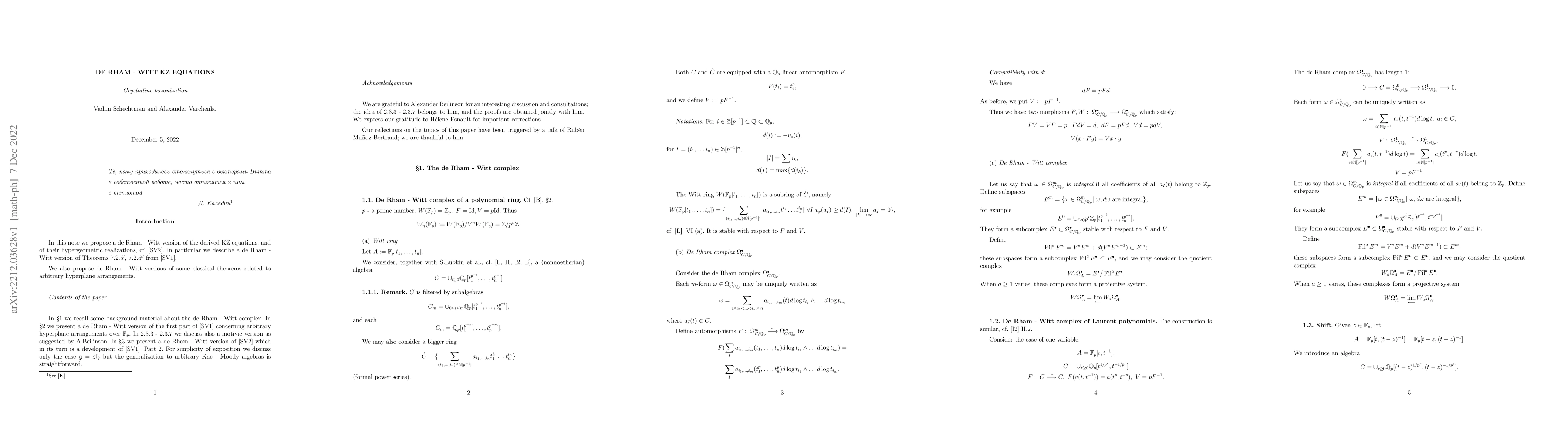 Thumbnail for De Rham - Witt KZ equations