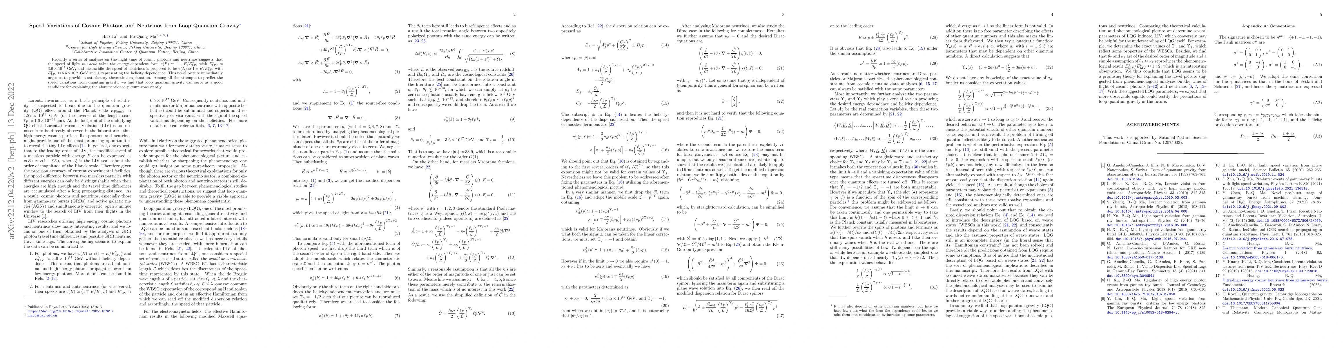 Thumbnail for Speed Variations of Cosmic Photons and Neutrinos from Loop Quantum
  Gravity