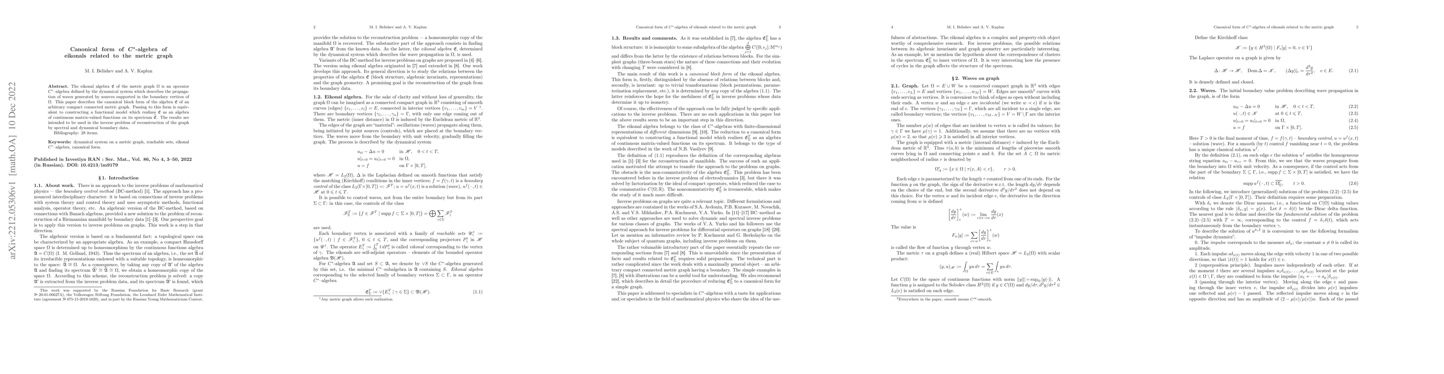 Thumbnail for Canonical form of $C^*$-algebra of eikonals related to the metric graph