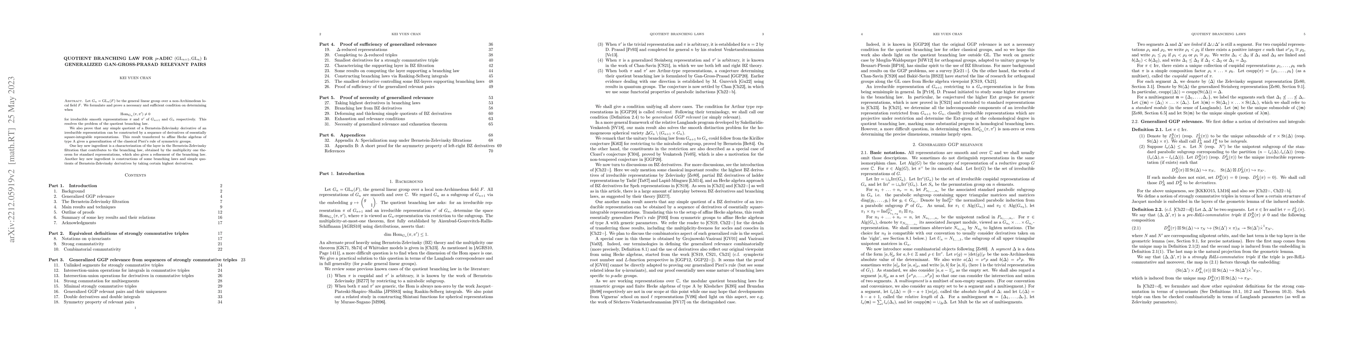 Thumbnail for Quotient branching law for $p$-adic $(\mathrm{GL}_{n+1}, \mathrm{GL}_n)$
  I: generalized Gan-Gross-Prasad relevant pairs