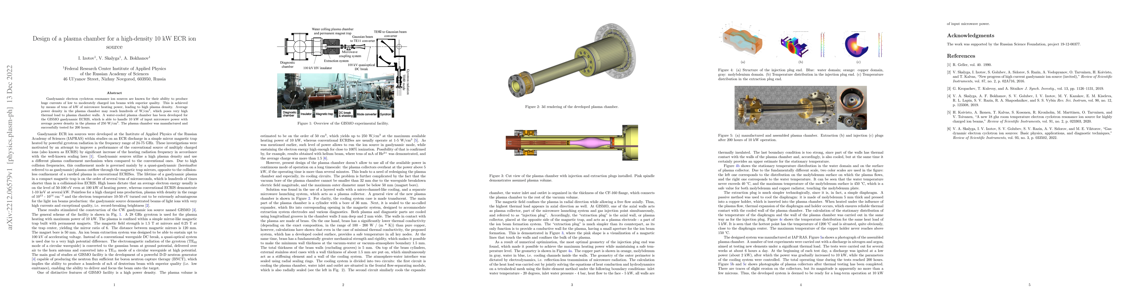 Thumbnail for Design of a plasma chamber for a high-density 10 kW ECR ion source