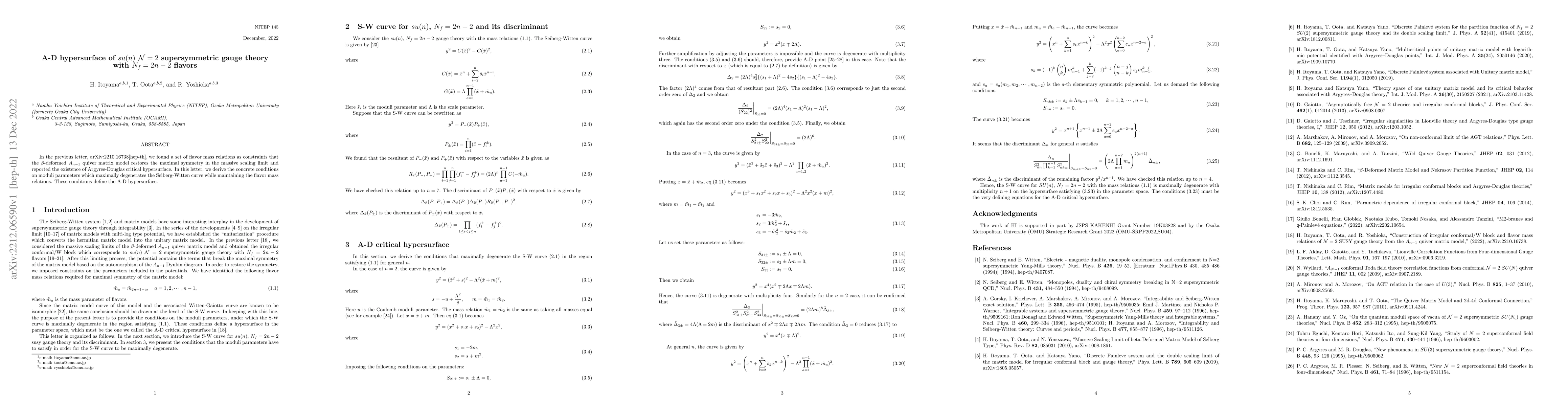 Thumbnail for A-D hypersurface of $su(n)$ $\mathcal{N}=2$ supersymmetric gauge theory
  with $N_f = 2n-2$ flavors