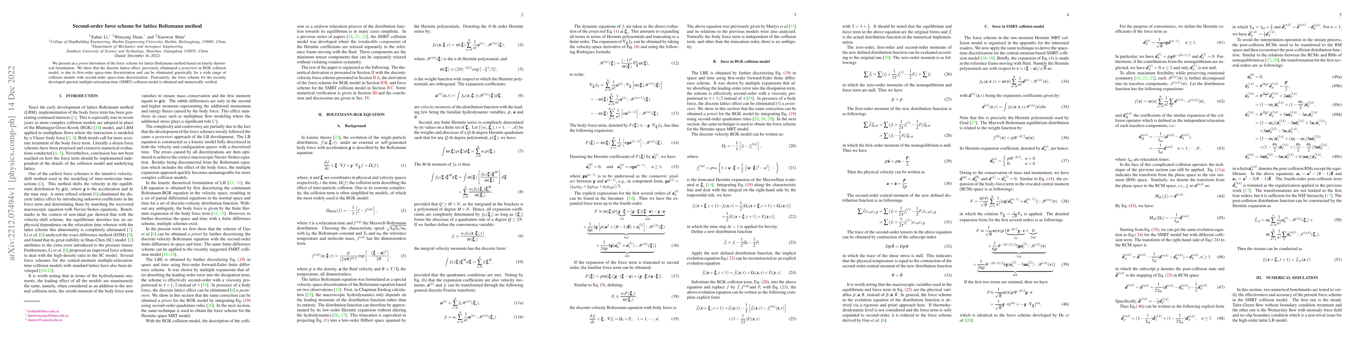 Thumbnail for Second-order force scheme for lattice Boltzmann method