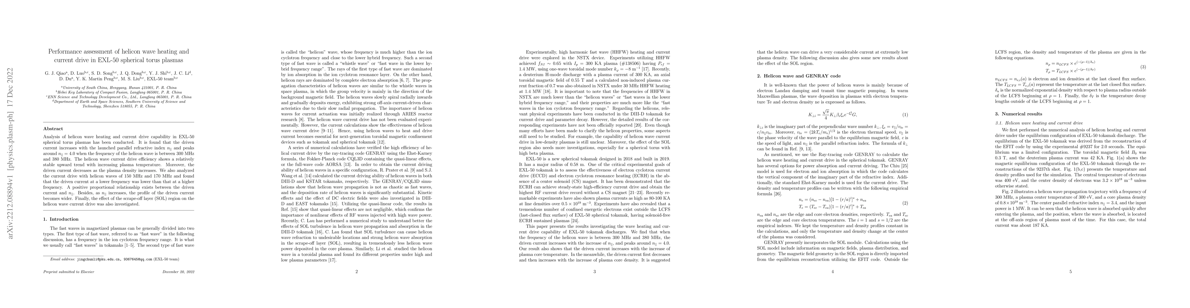 Thumbnail for Performance assessment of helicon wave heating and current drive in
  EXL-50 spherical torus plasmas
