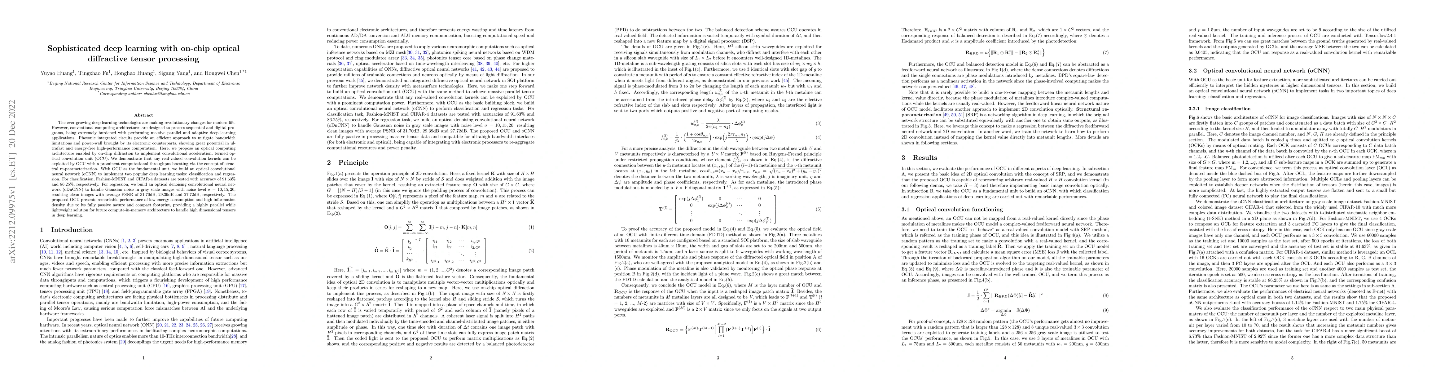 Thumbnail for Sophisticated deep learning with on-chip optical diffractive tensor
  processing