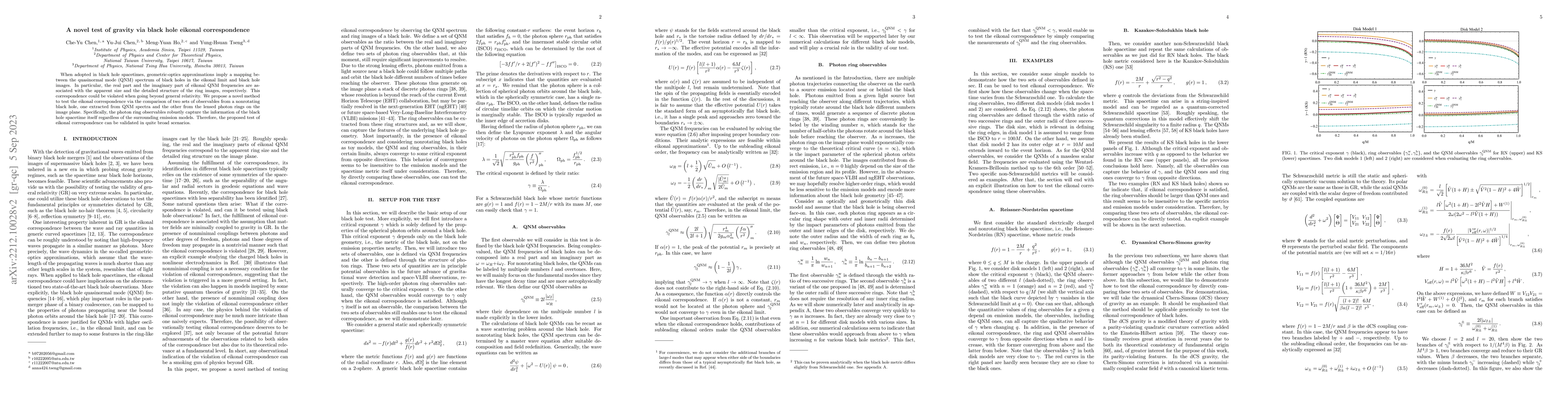 Thumbnail for A novel test of gravity via black hole eikonal correspondence