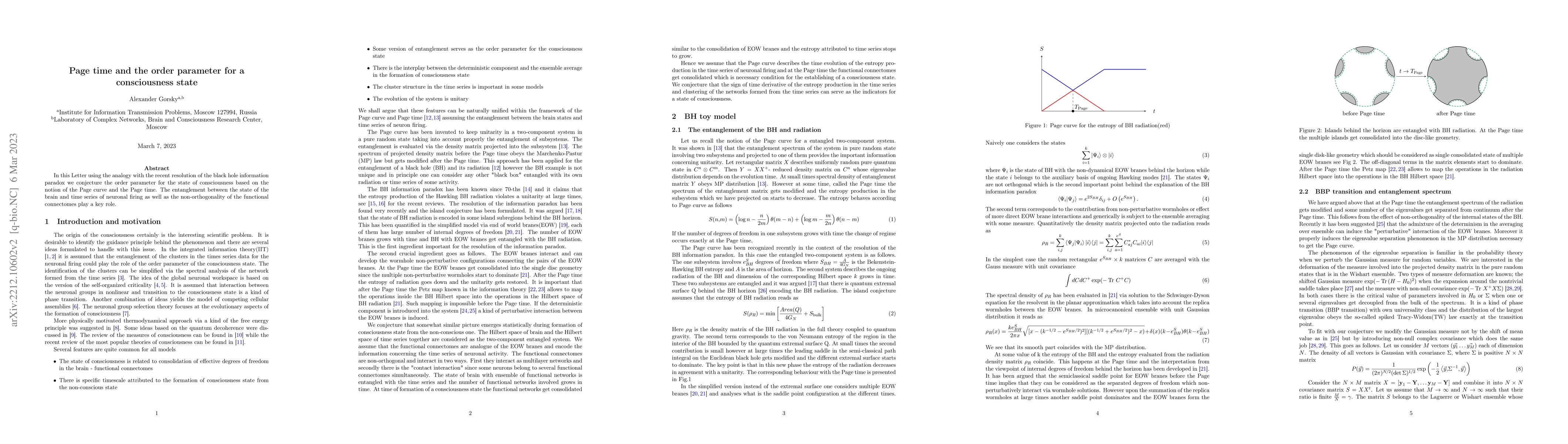 Thumbnail for Page time and the order parameter for a consciousness state