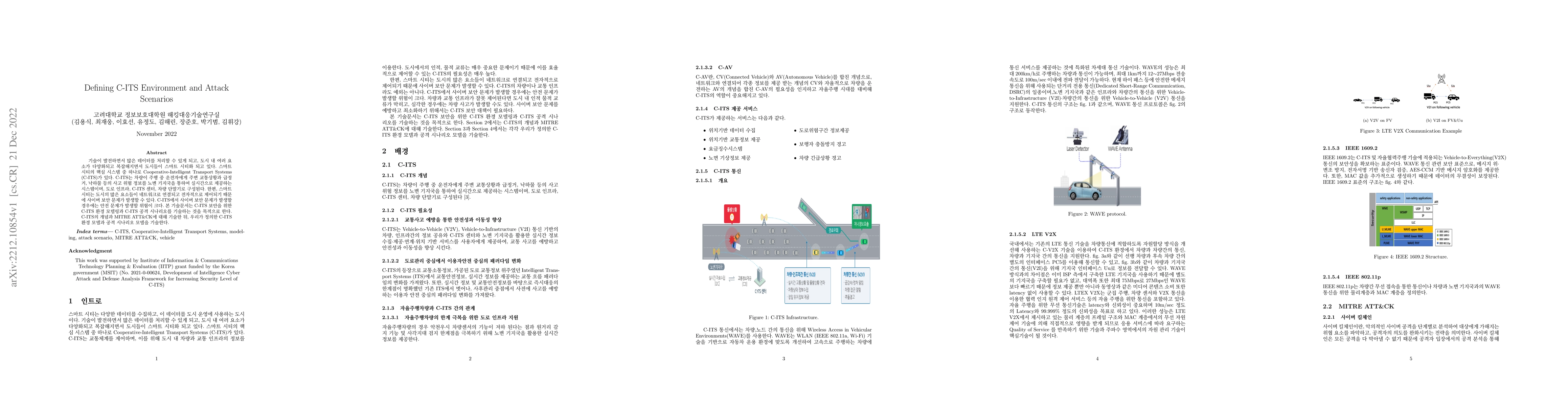 Thumbnail for Defining C-ITS Environment and Attack Scenarios