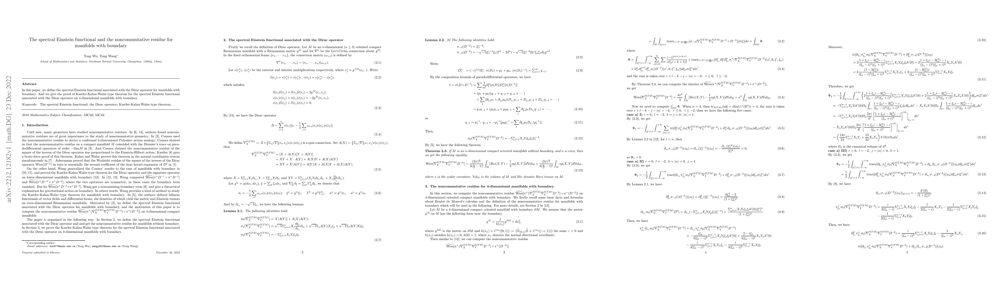 Thumbnail for The spectral Einstein functional and the noncommutative residue for
  manifolds with boundary