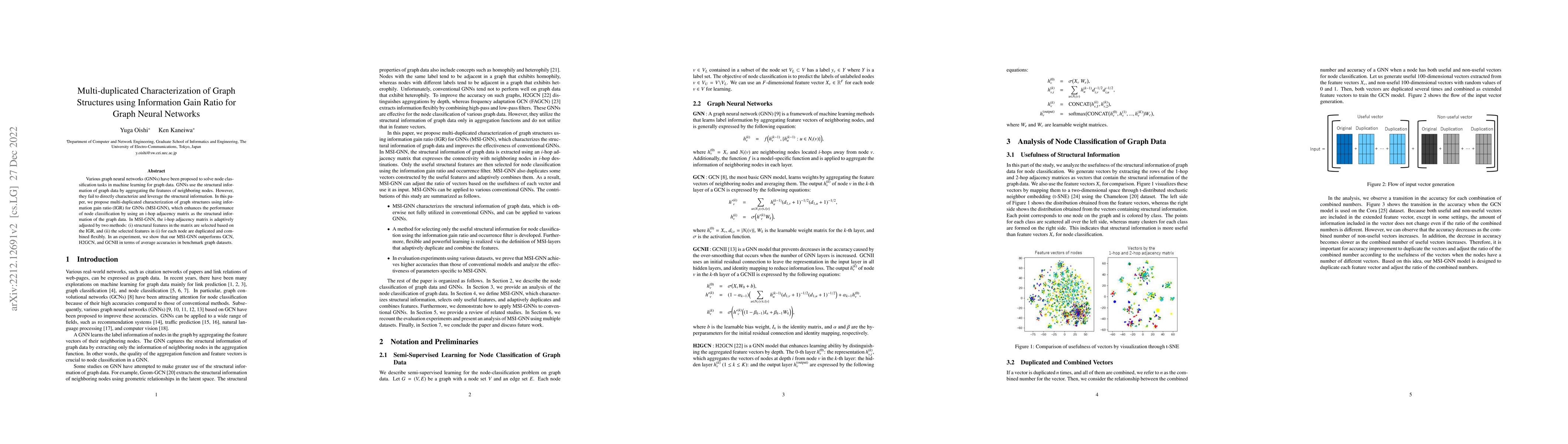 Thumbnail for Multi-duplicated Characterization of Graph Structures using Information
  Gain Ratio for Graph Neural Networks