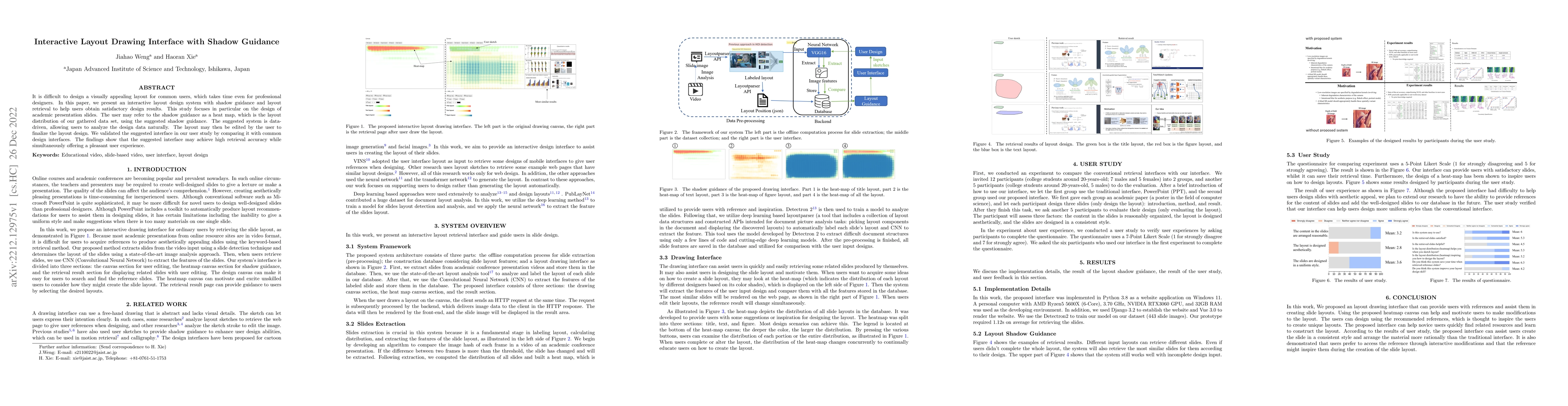 Thumbnail for Interactive Layout Drawing Interface with Shadow Guidance
