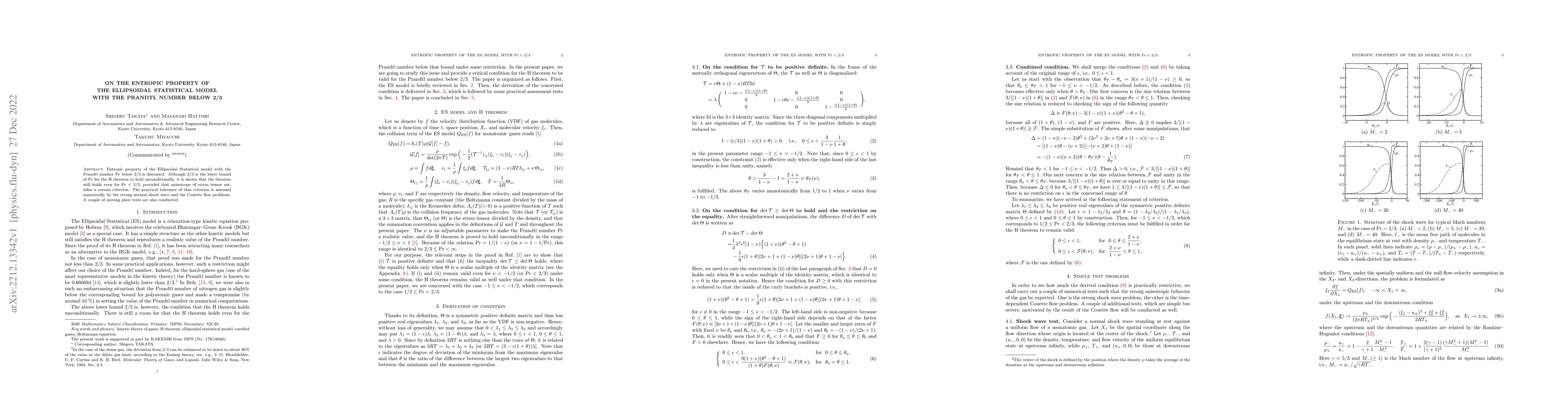 Thumbnail for On the entropic property of the Ellipsoidal Statistical model with the
  Prandtl number below 2/3