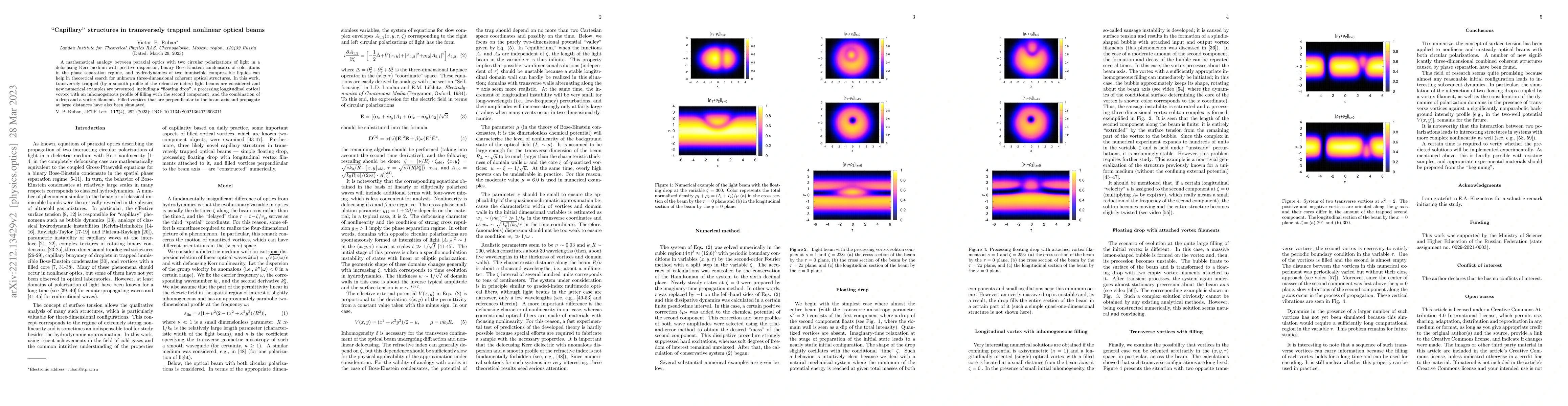 Thumbnail for "Capillary'' structures in transversely trapped nonlinear optical beams