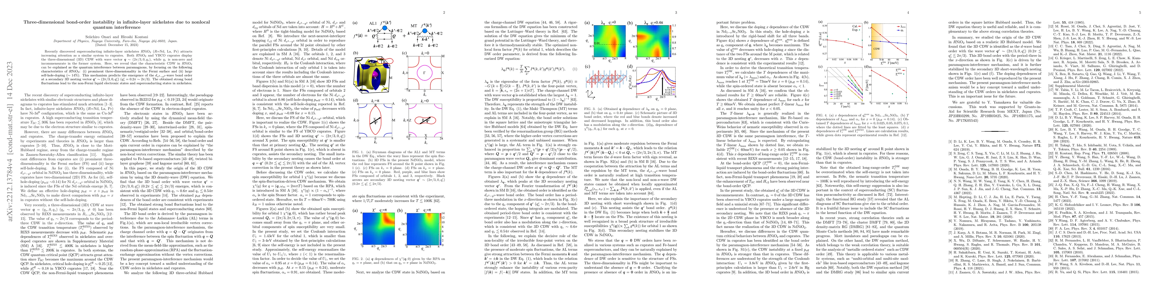 Thumbnail for Three-dimensional bond-order instability in infinite-layer nickelates
  due to nonlocal quantum interference
