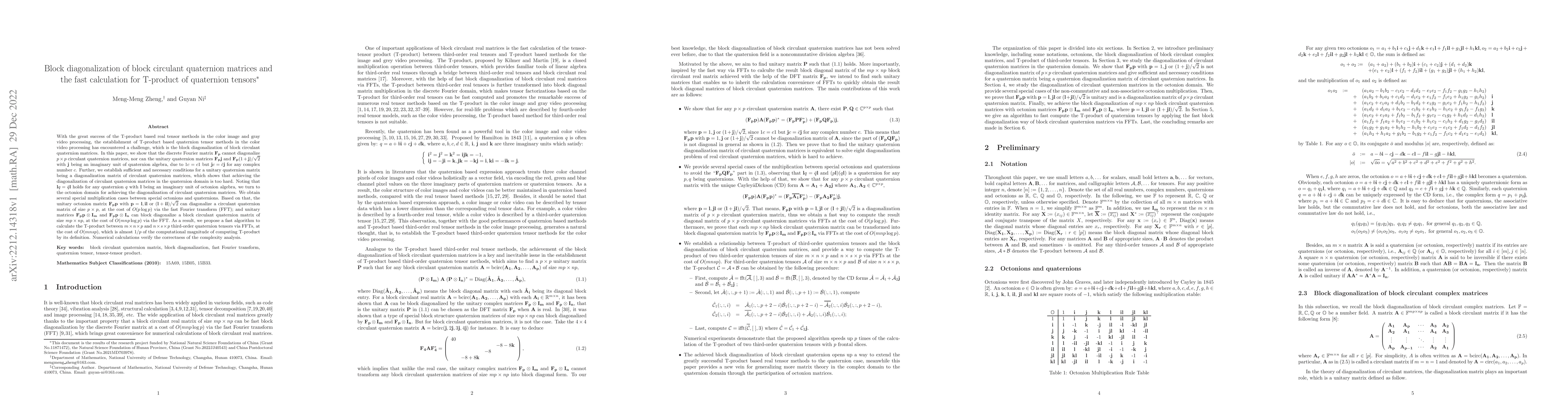 Thumbnail for Block diagonalization of block circulant quaternion matrices and the
  fast calculation for T-product of quaternion tensors