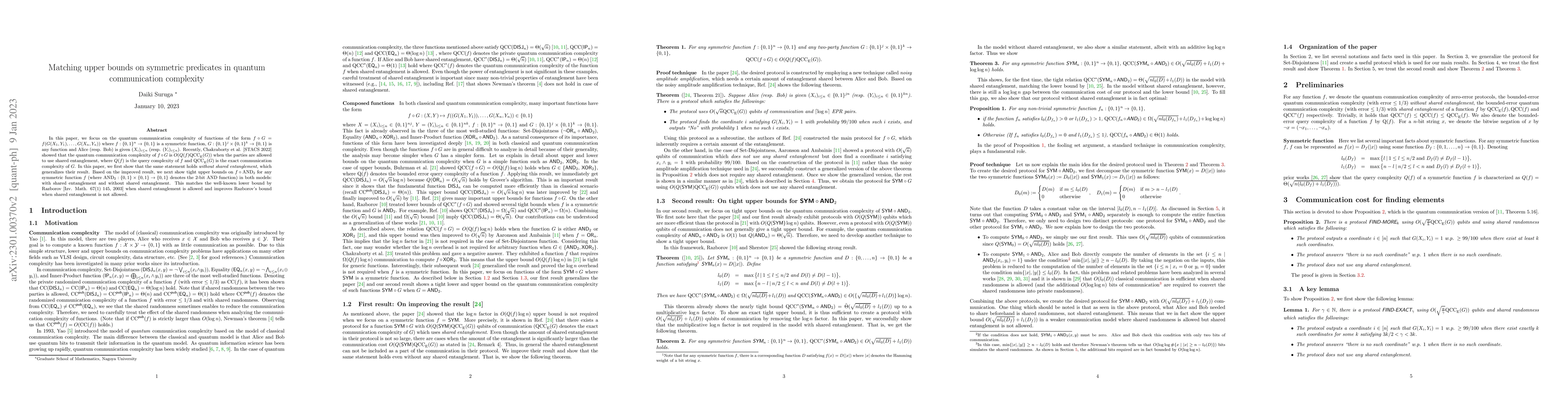 Thumbnail for Matching upper bounds on symmetric predicates in quantum communication
  complexity