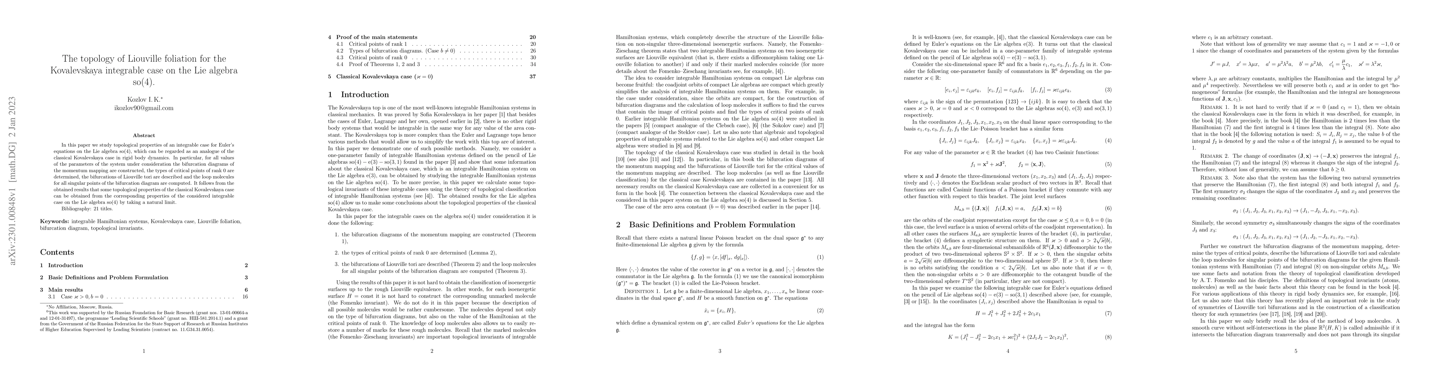Thumbnail for The topology of Liouville foliation for the Kovalevskaya integrable case
  on the Lie algebra so(4)