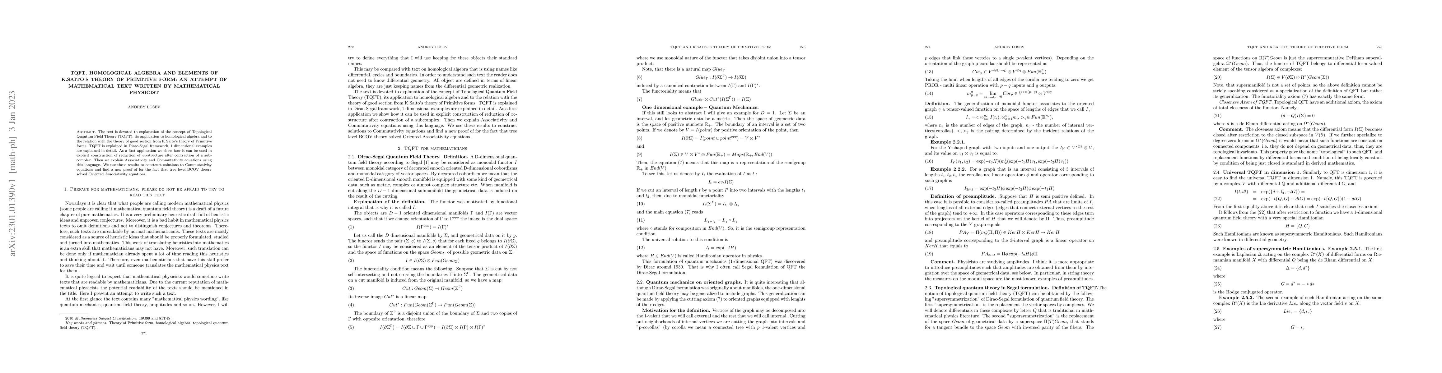 Thumbnail for TQFT, Homological Algebra and elements of K.Saito's Theory of Primitive
  Form: an attempt of mathematical text written by mathematical physicist