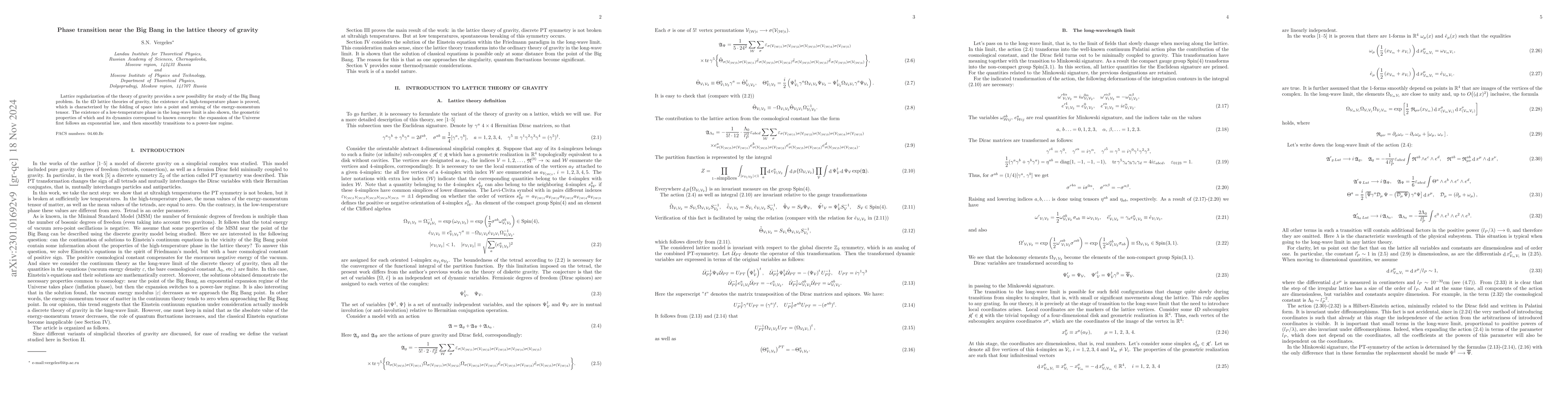 Thumbnail for Phase transition near the Big Bang in the lattice theory of gravity and
  some cosmological considerations