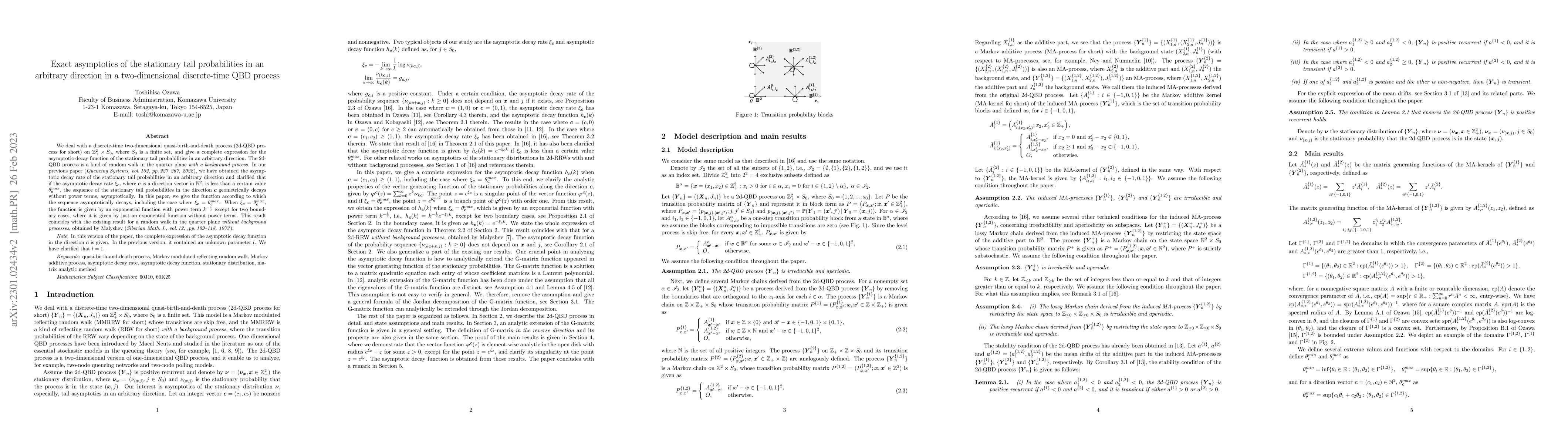 Thumbnail for Exact asymptotics of the stationary tail probabilities in an arbitrary
  direction in a two-dimensional discrete-time QBD process