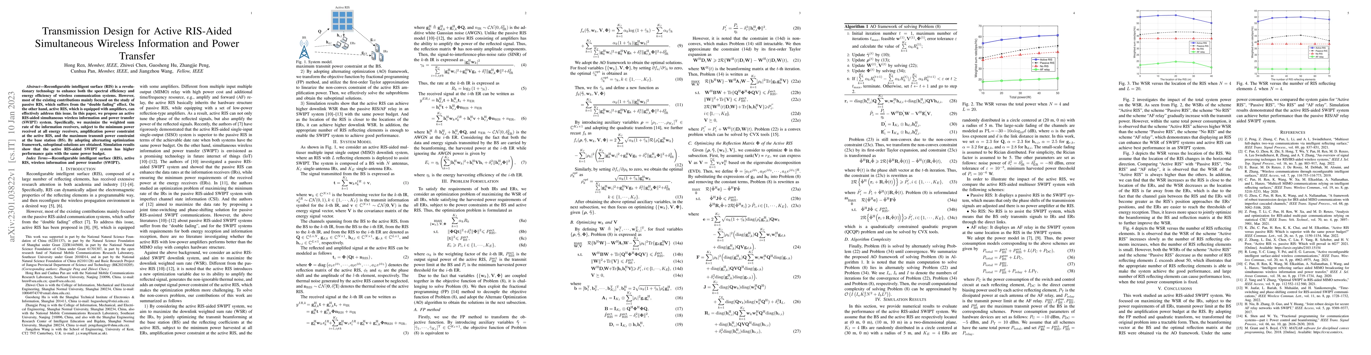 Thumbnail for Transmission Design for Active RIS-Aided Simultaneous Wireless
  Information and Power Transfer