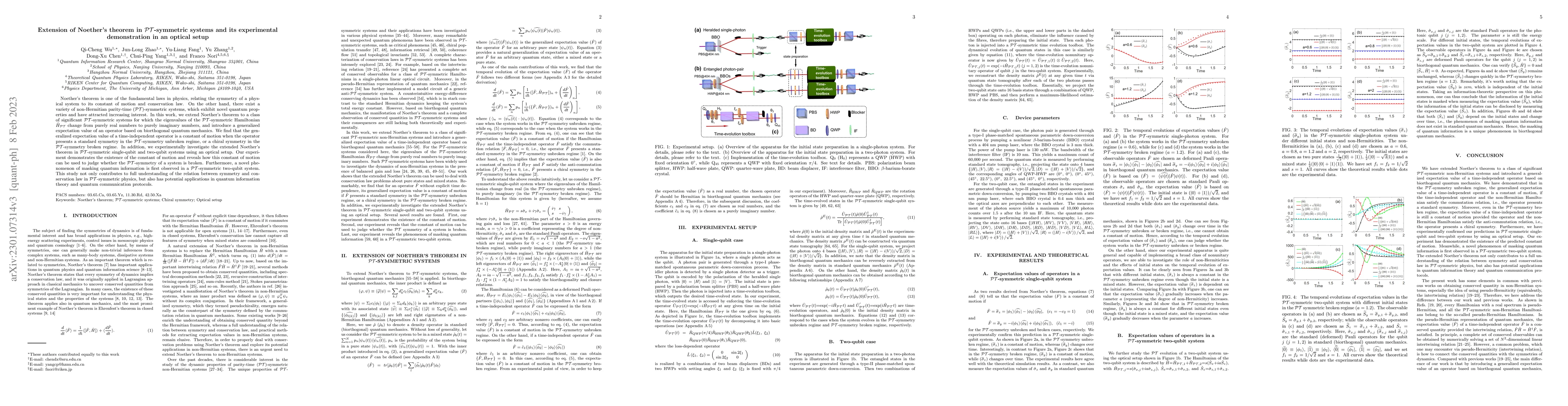 Thumbnail for Extension of Noether's theorem in PT-symmetric systems and its
  experimental demonstration in an optical setup