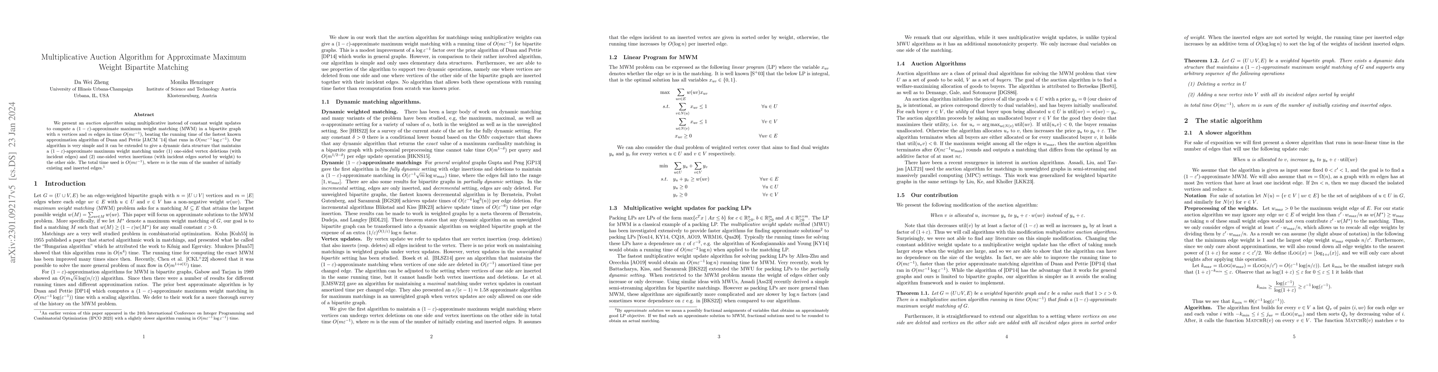 Thumbnail for Multiplicative Auction Algorithm for Approximate Maximum Weight
  Bipartite Matching