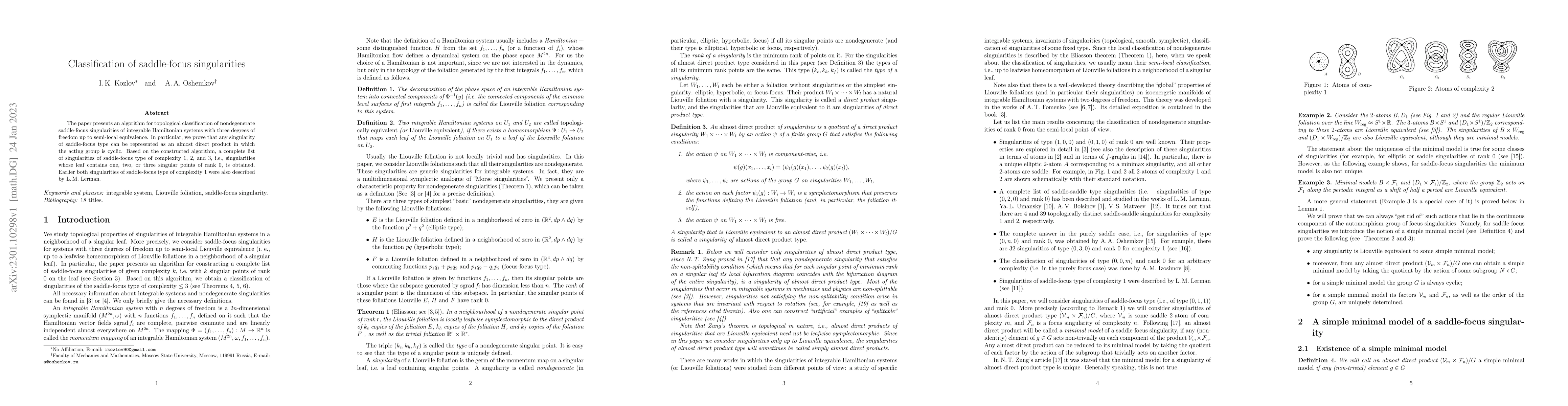 Thumbnail for Classification of saddle-focus singularities