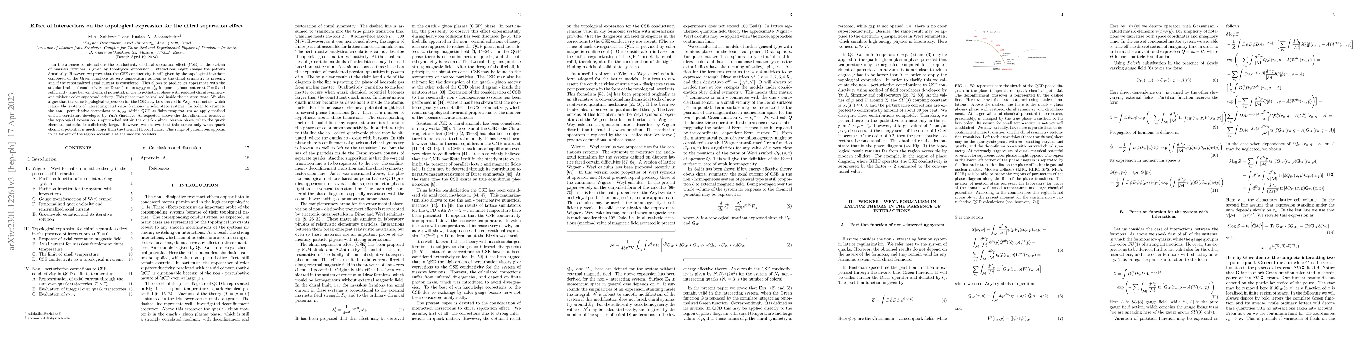 Thumbnail for Effect of interactions on the topological expression for the chiral
  separation effect