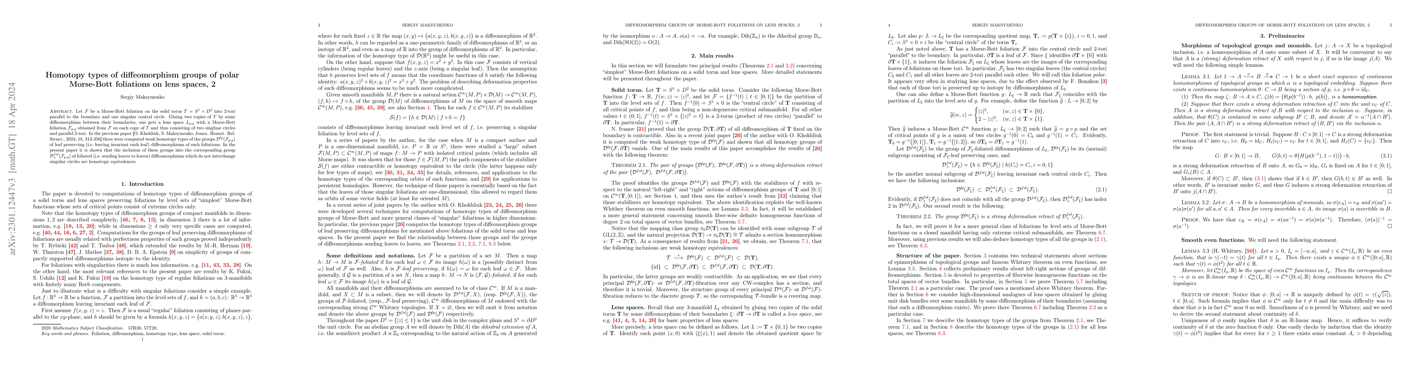 Thumbnail for Homotopy types of diffeomorphisms groups of simplest Morse-Bott
  foliations on lens spaces, 2