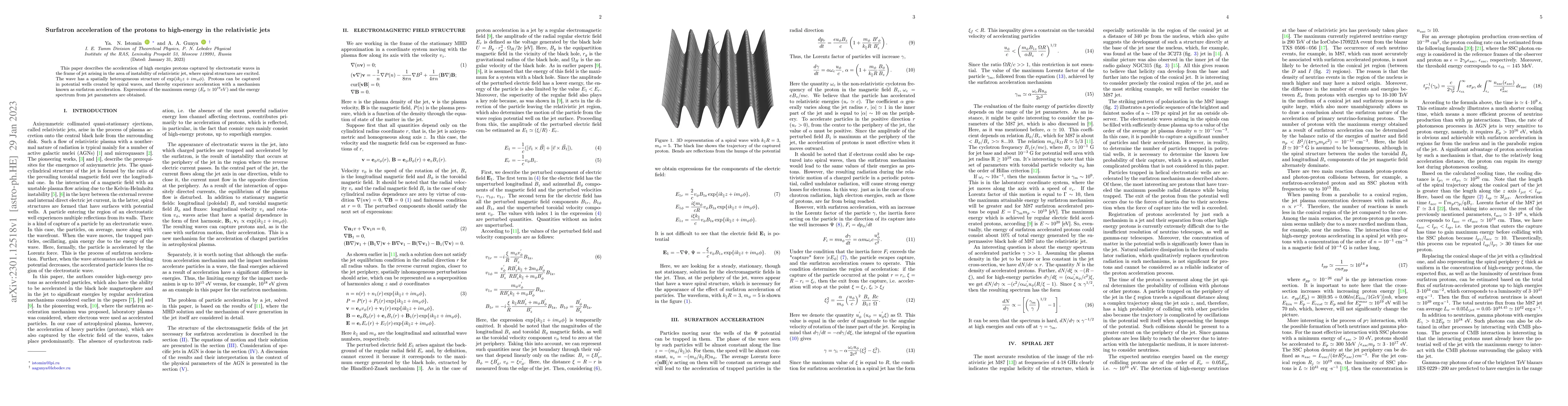 Thumbnail for Surfatron acceleration of the high energy protons in the relativistic
  jets