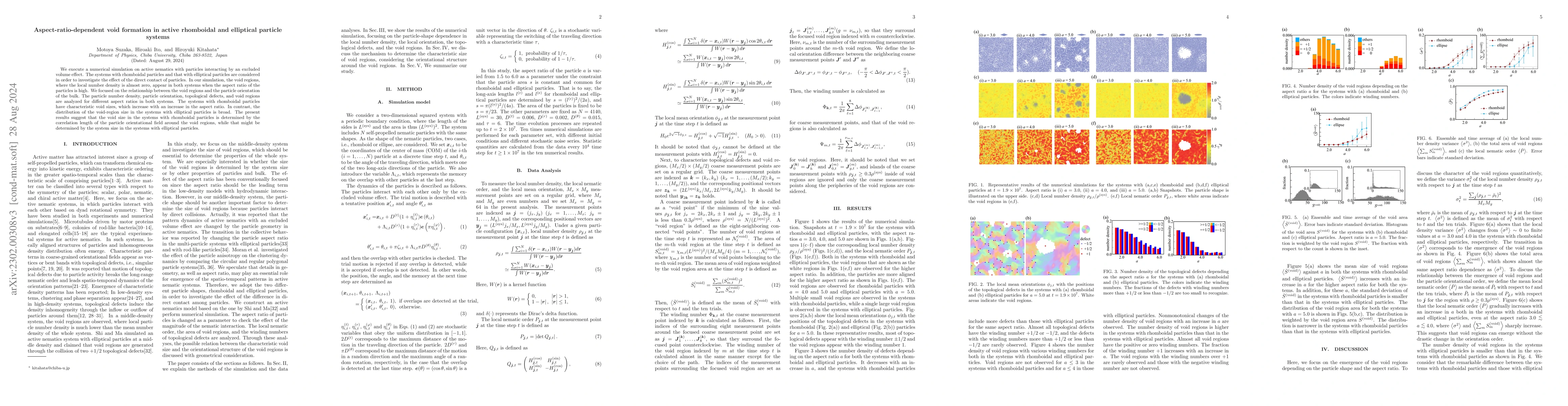 Thumbnail for Aspect-ratio-dependent void formation in active rhomboidal and
  elliptical particle systems