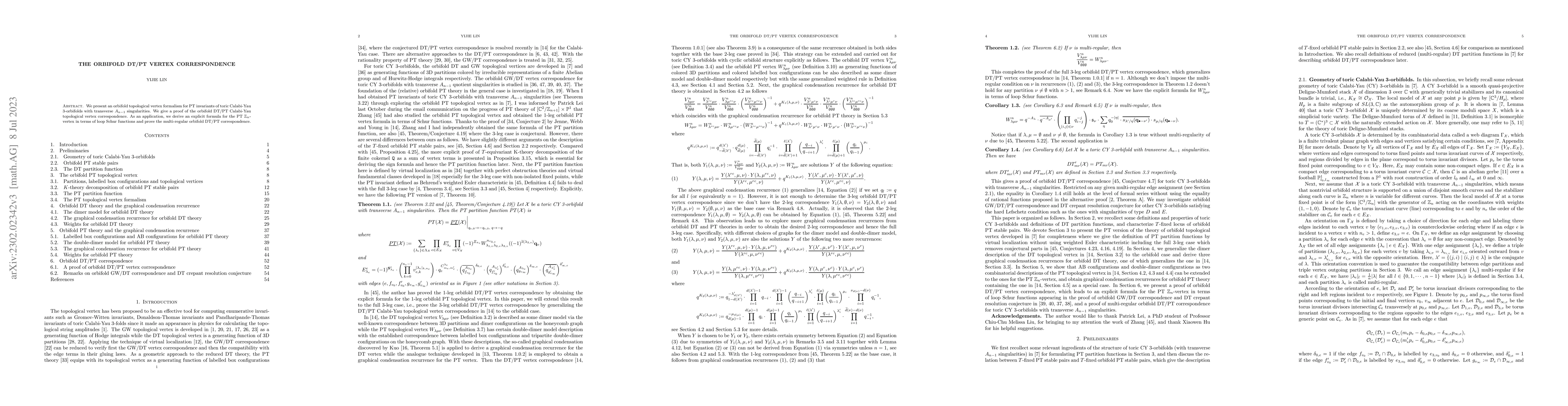 Thumbnail for The orbifold DT/PT vertex correspondence