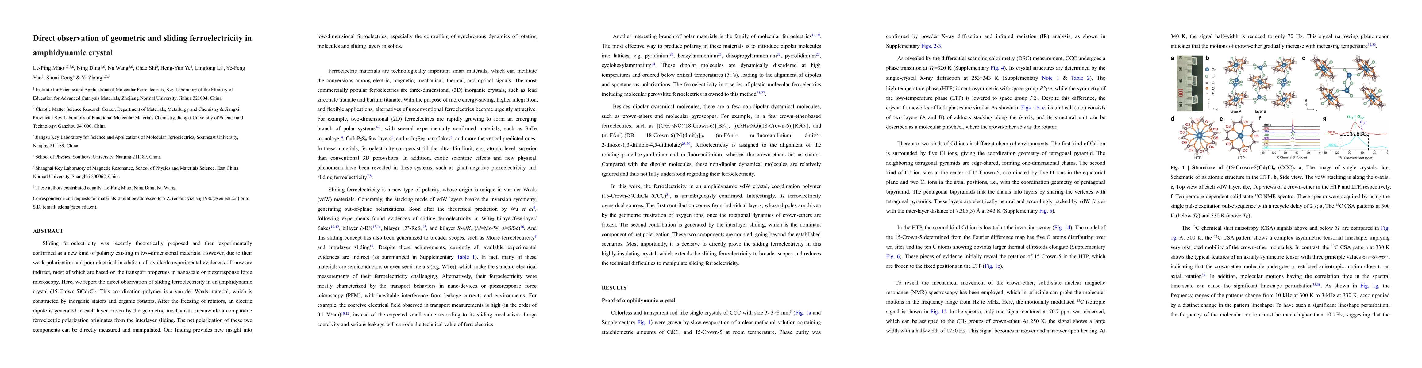 Thumbnail for Direct observation of geometric and sliding ferroelectricity in an
  amphidynamic crystal