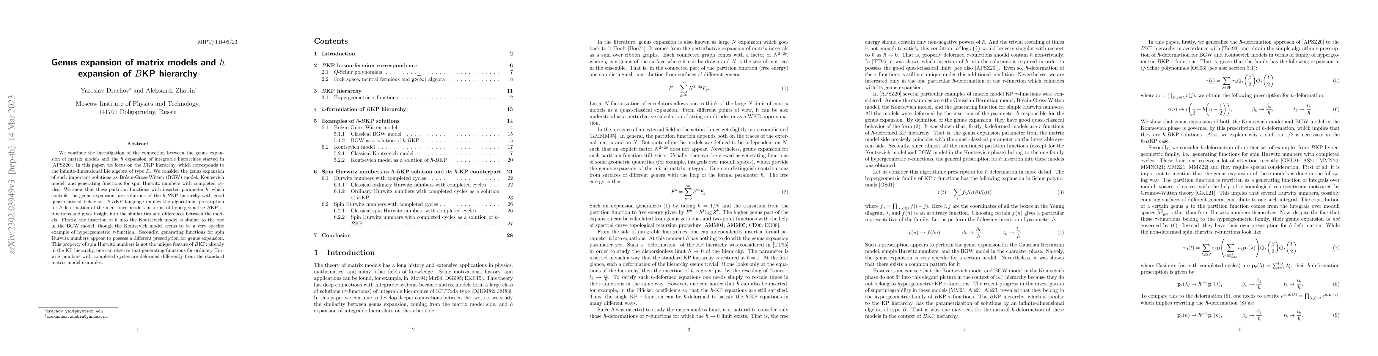 Thumbnail for Genus expansion of matrix models and $\hbar$ expansion of $B$KP
  hierarchy