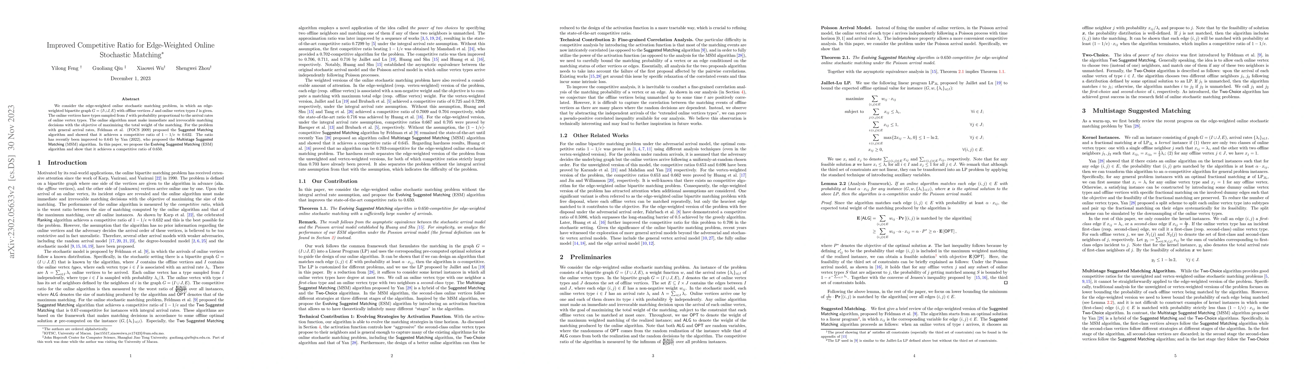 Thumbnail for Improved Competitive Ratio for Edge-Weighted Online Stochastic Matching