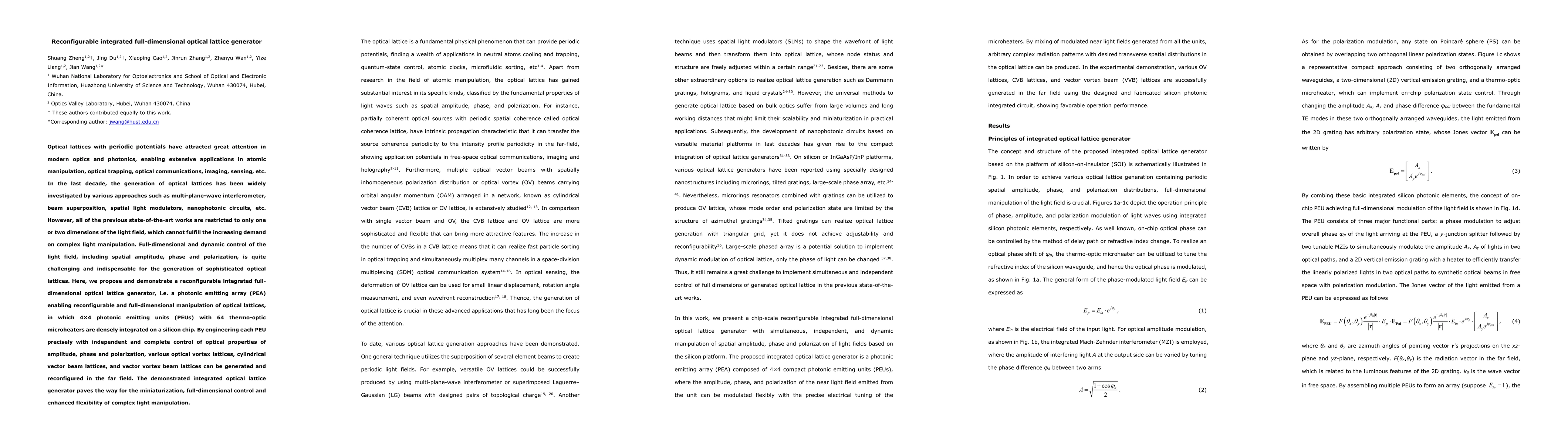 Thumbnail for Reconfigurable integrated full-dimensional optical lattice generator