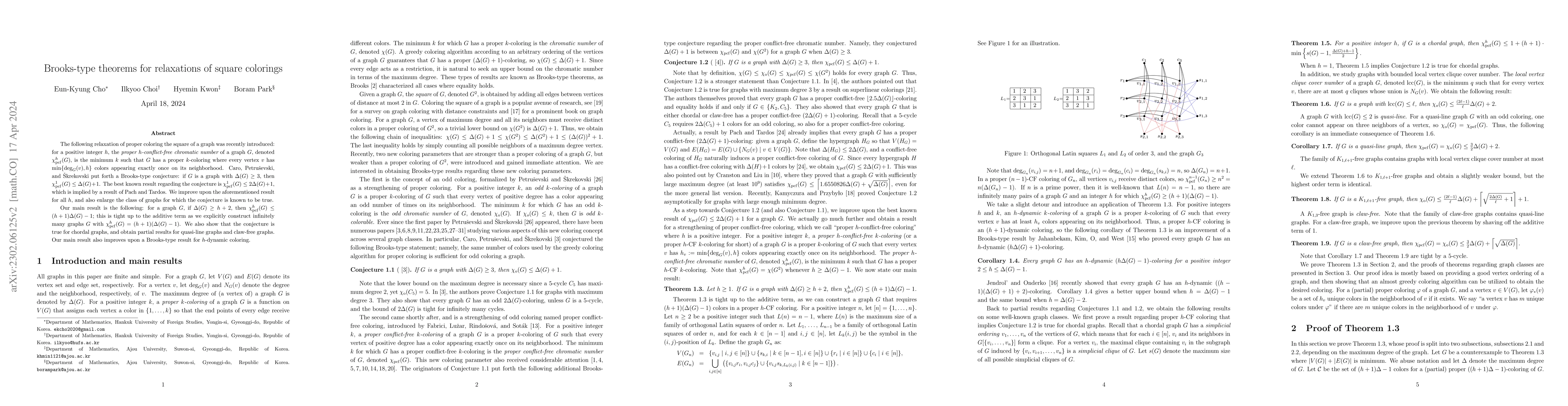 Thumbnail for Brooks-type theorems for relaxations of square colorings