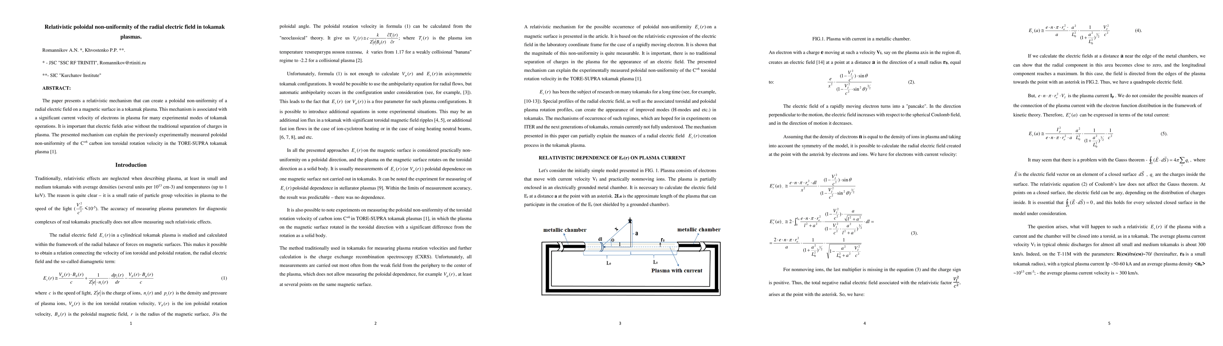 Thumbnail for Relativistic poloidal non-uniformity of the radial electric field in
  tokamak plasmas