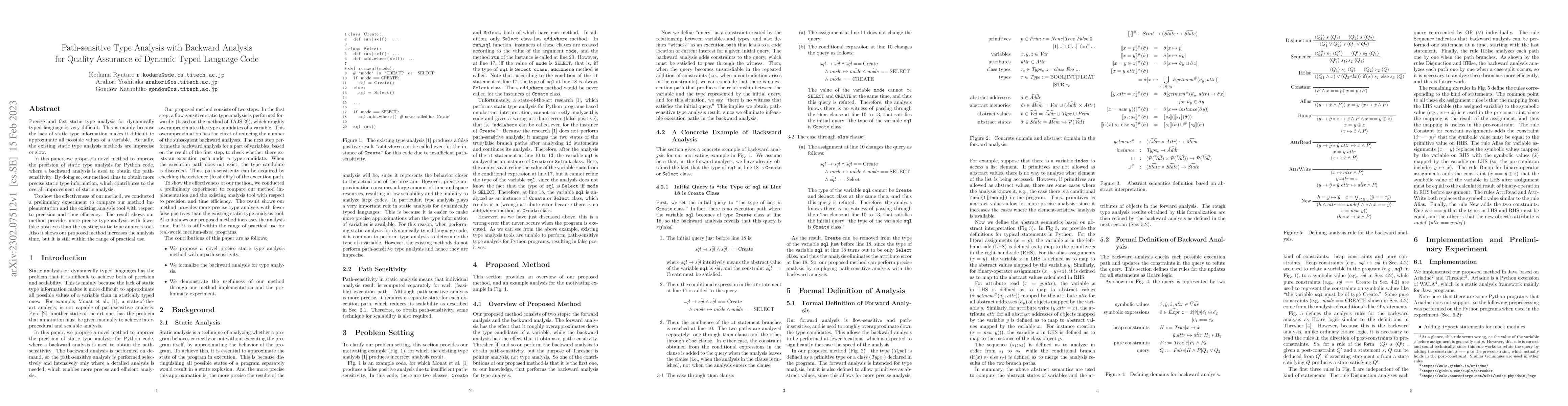 Thumbnail for Path-sensitive Type Analysis with Backward Analysis for Quality
  Assurance of Dynamic Typed Language Code