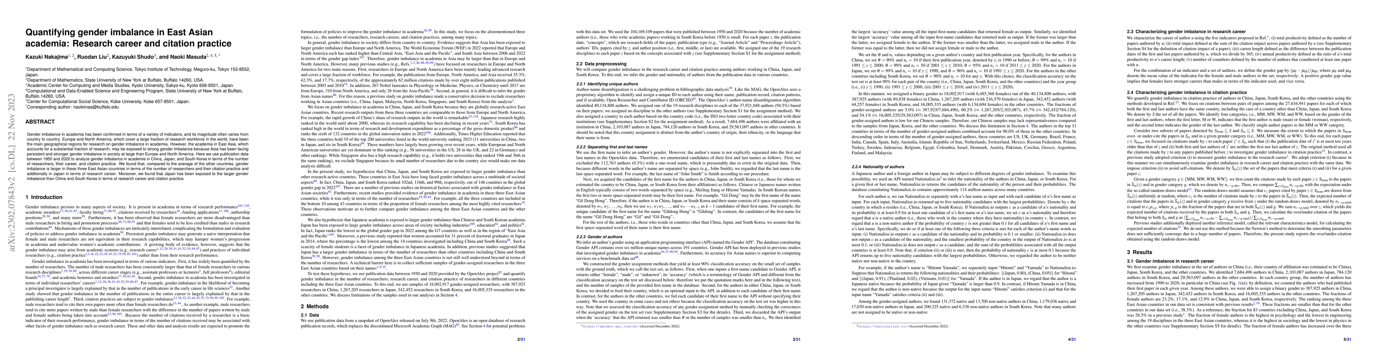Thumbnail for Quantifying gender imbalance in East Asian academia: Research career and
  citation practice