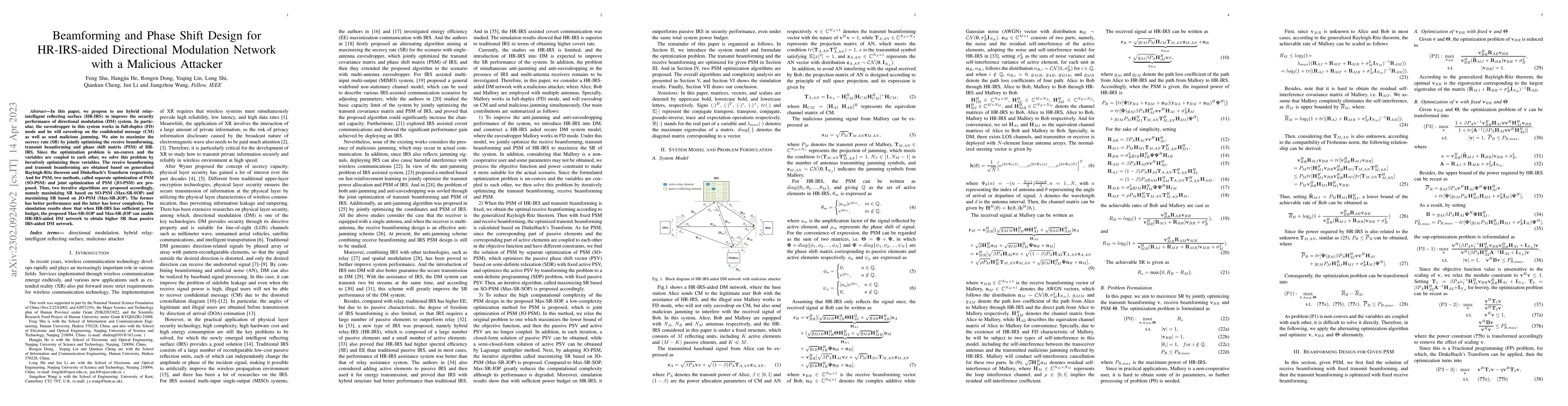 Thumbnail for Beamforming and Phase Shift Design for HR-IRS-aided Directional
  Modulation Network with a Malicious Attacker