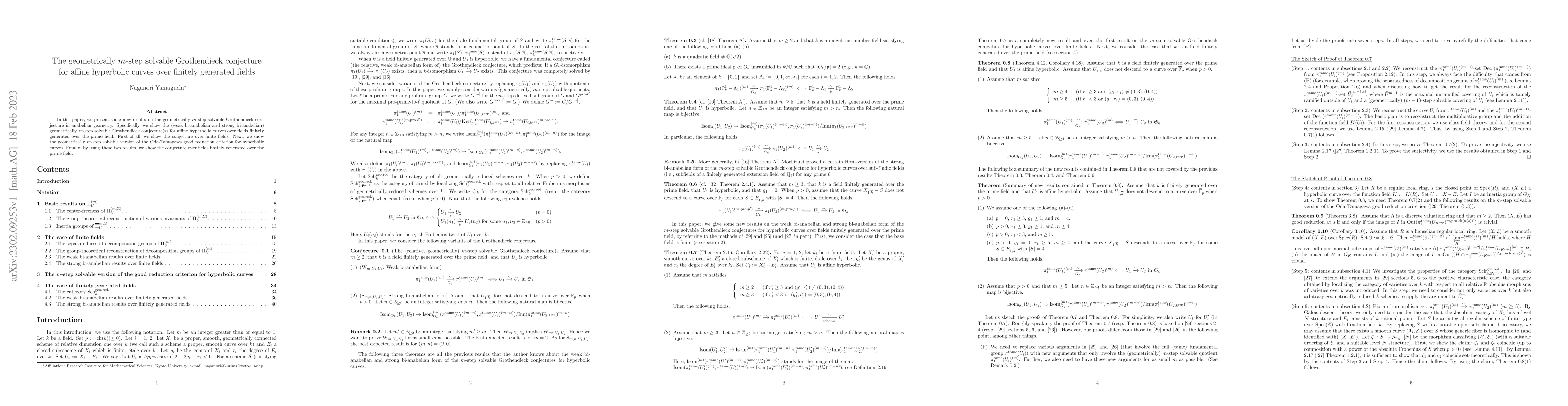Thumbnail for The geometrically m-step solvable Grothendieck conjecture for affine
  hyperbolic curves over finitely generated fields