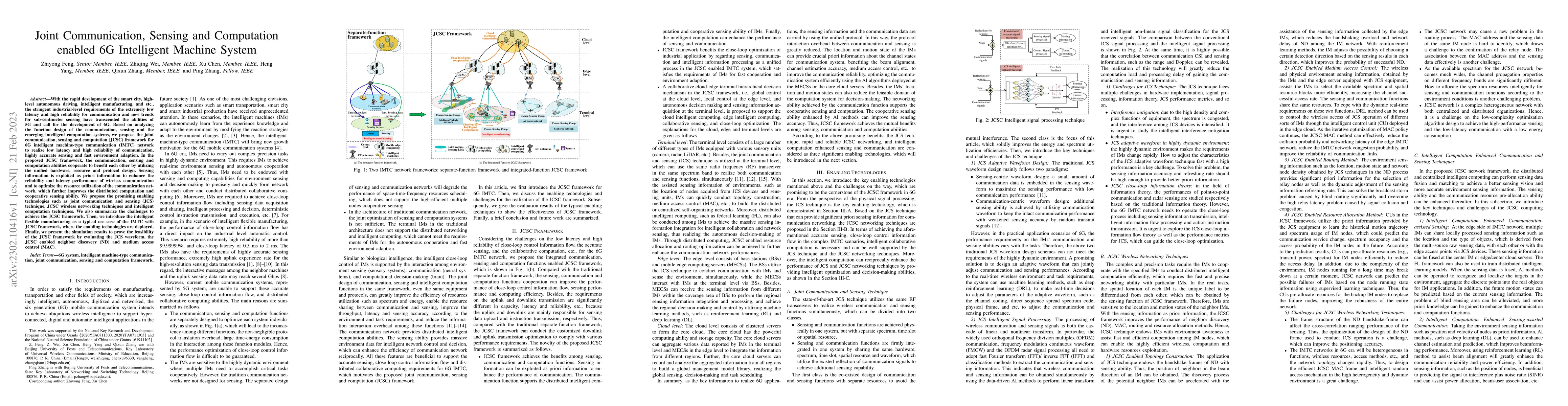 Thumbnail for Joint Communication, Sensing and Computation enabled 6G Intelligent
  Machine System