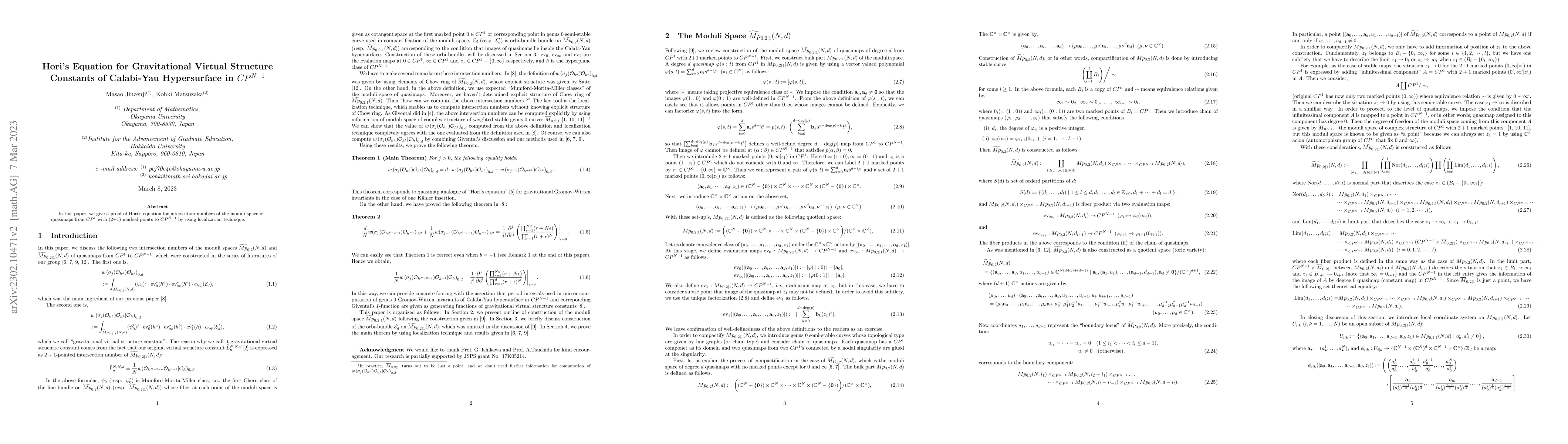 Thumbnail for Hori's Equation for Gravitational Virtual Structure Constants of
  Calabi-Yau Hypersurface in CP^{N-1}