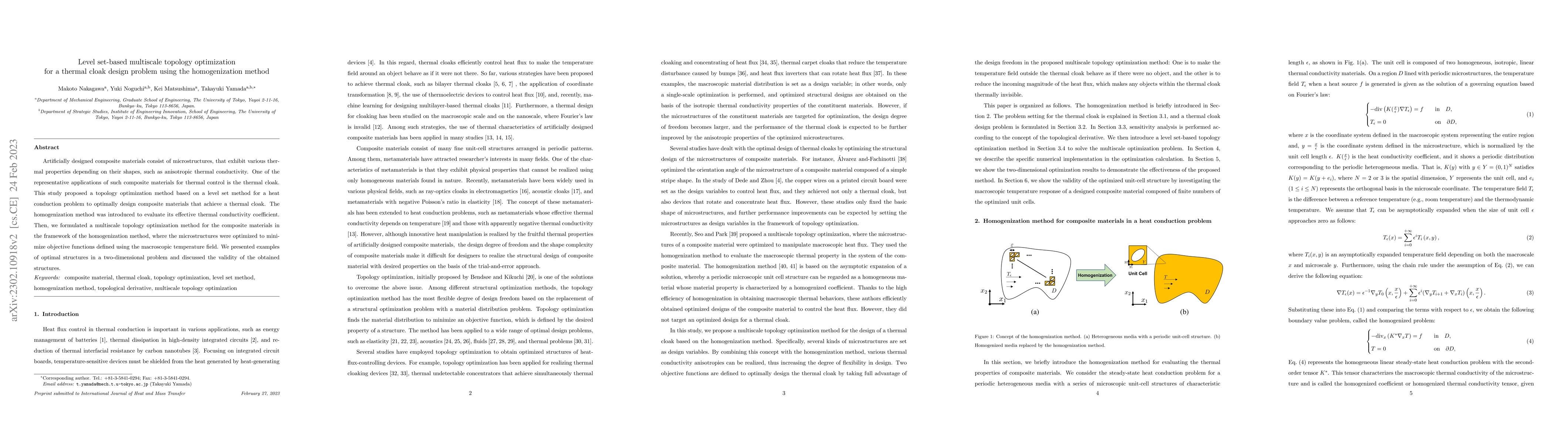 Thumbnail for Level set-based multiscale topology optimization for a thermal cloak
  design problem using the homogenization method
