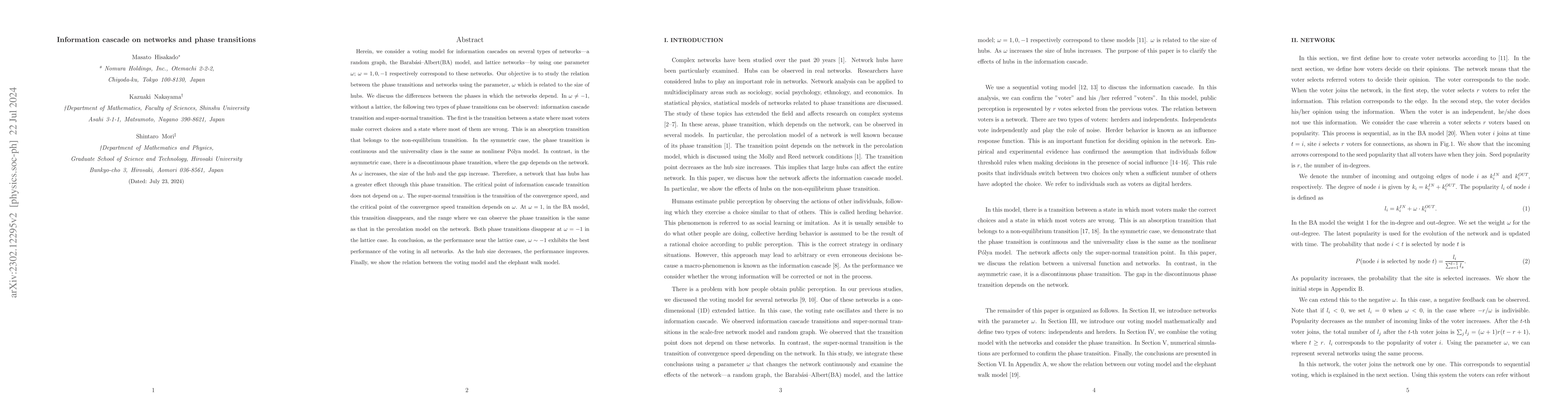 Thumbnail for Information cascade on networks and phase transitions