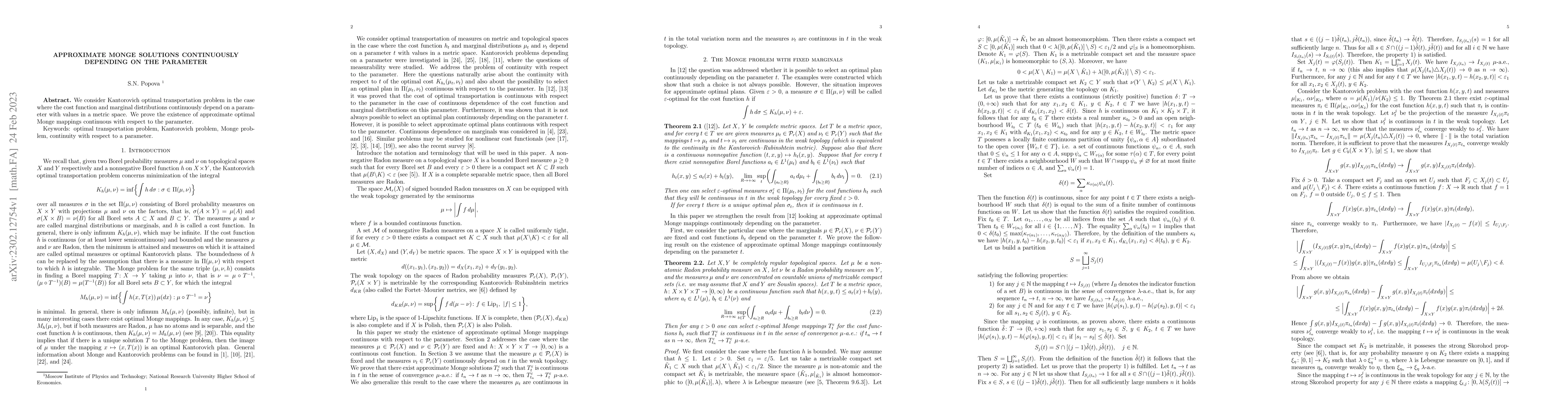 Thumbnail for Approximate Monge solutions continuously depending on the parameter
